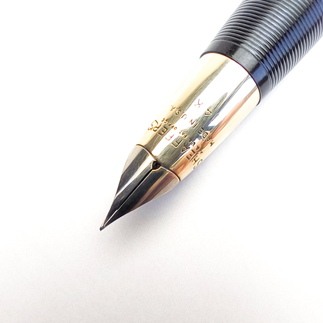 SHEAFFER SNORKEL TRIUMPH FOUNTAIN PEN (1955)