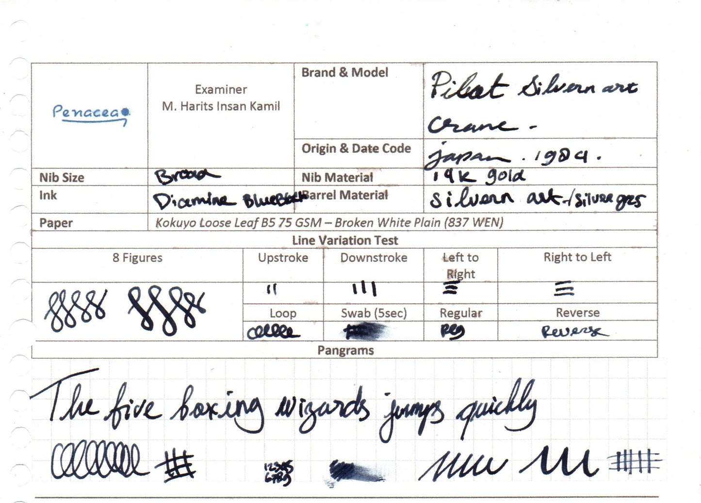 PILOT SILVERN ART CRANE BROAD FOUNTAIN PEN (1984)