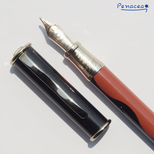 SAILOR LIMITED EDITION 85th ANNIVERSARY THETA CLUB URUSHI VERMILLION SPECIALTY NIB FOUNTAIN PEN (1996)