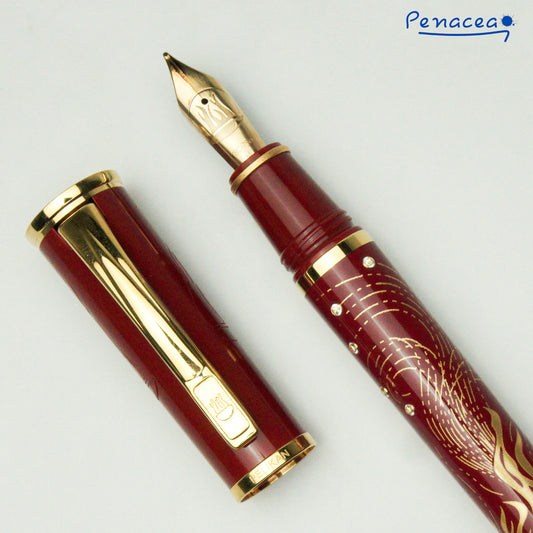 PELIKAN LIMITED EDITION ACHIEVEMENT OF CIVILIZATION FIRE FOUNTAIN PEN (2010)