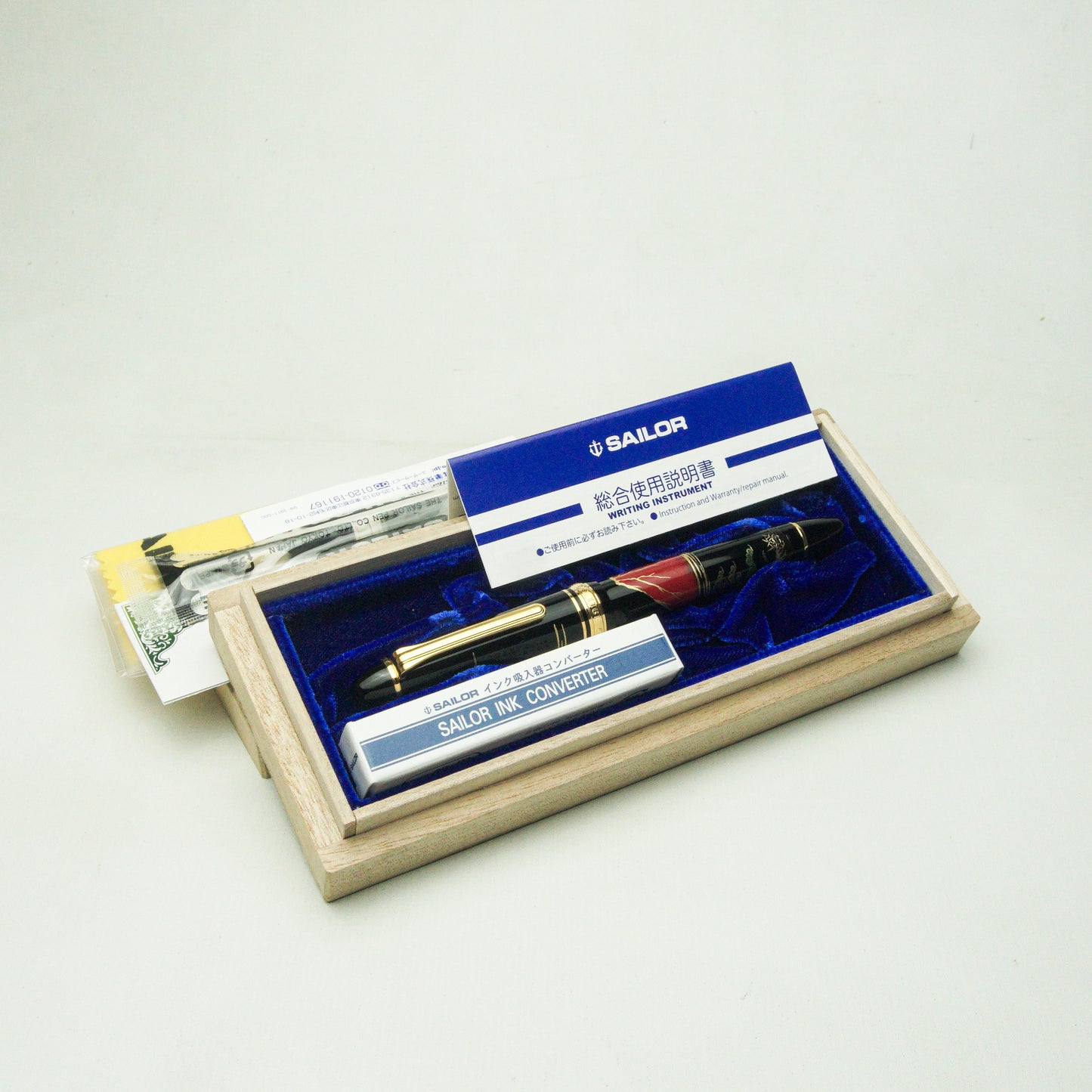 SAILOR 1911 LARGE MAKIE MT. FUJI & CRANE (2020)