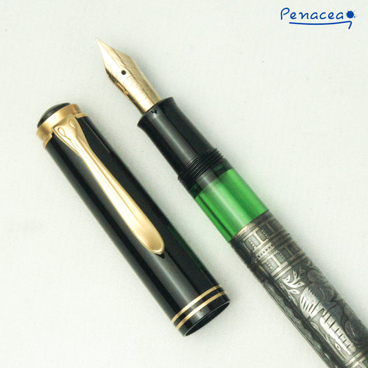 PELIKAN M700 OLDSTYLE TOLEDO FOUNTAIN PEN (1985)