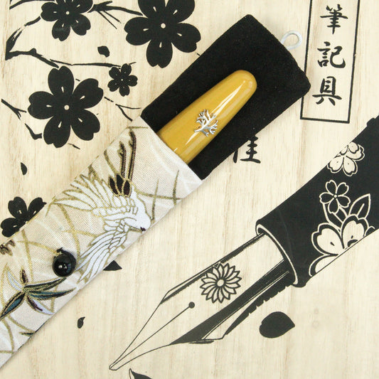 WANCHER TRUE URUSHI YELLOW FOUNTAIN PEN