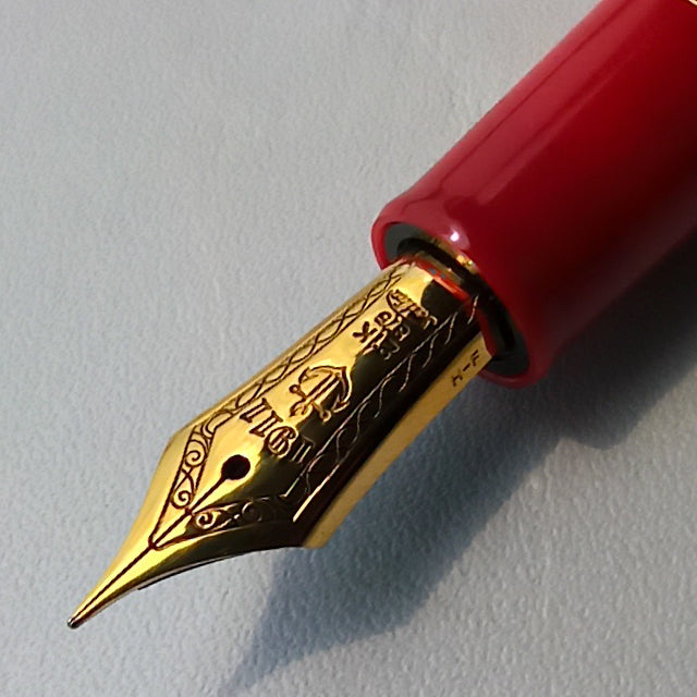 SAILOR PROFESSIONAL GEAR LIMITED EDITION KAN-REKI FOUNTAIN PEN (2015)
