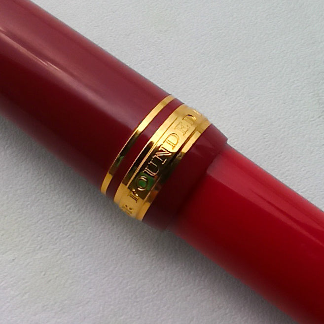 SAILOR PROFESSIONAL GEAR LIMITED EDITION KAN-REKI FOUNTAIN PEN (2015)