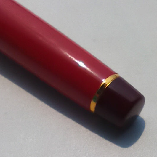 SAILOR PROFESSIONAL GEAR LIMITED EDITION KAN-REKI FOUNTAIN PEN (2015)