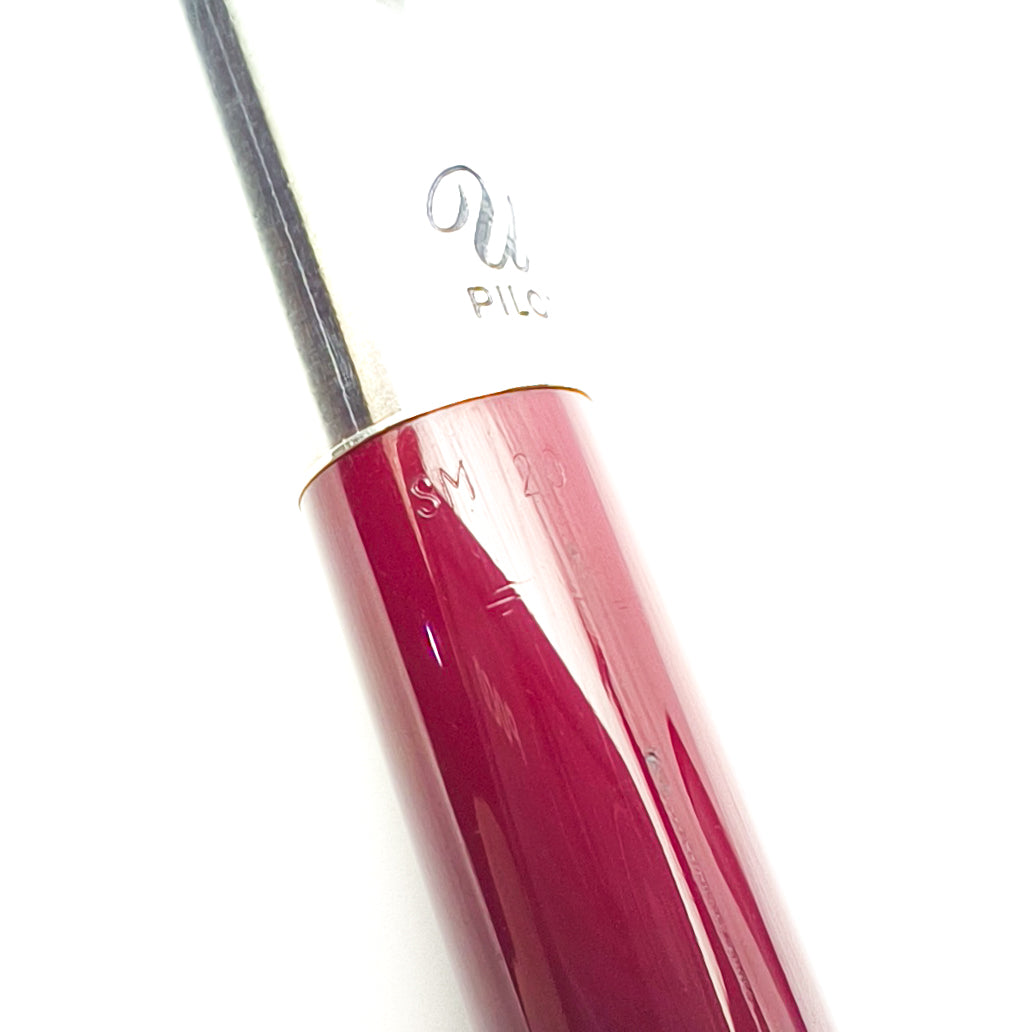 PILOT U BURGUNDY FOUNTAIN PEN (1977)