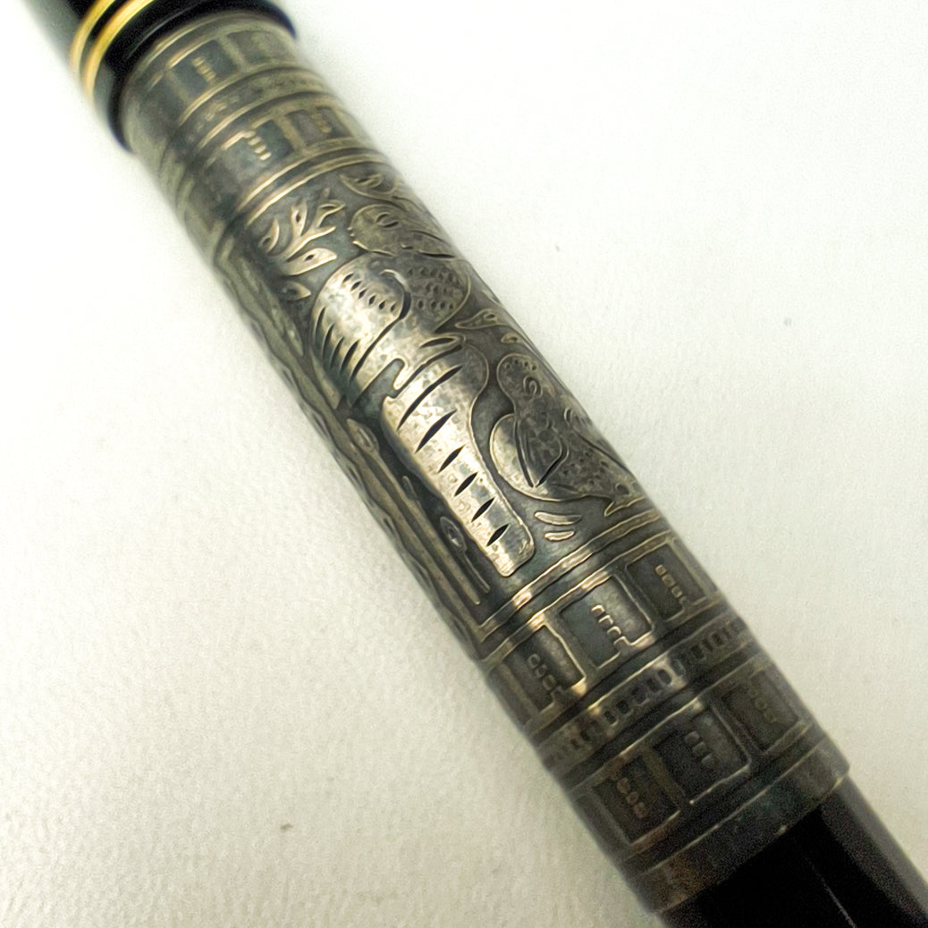 PELIKAN M700 OLDSTYLE TOLEDO FOUNTAIN PEN (1985)