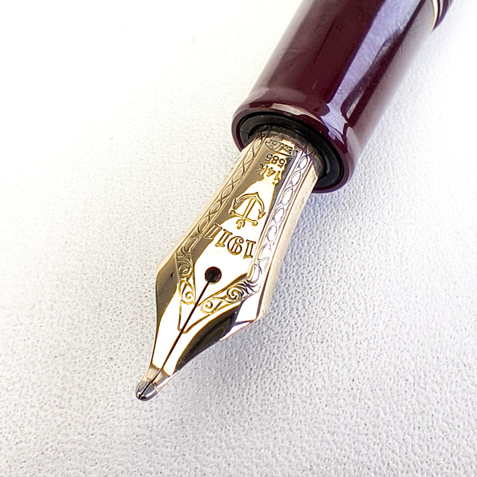 SAILOR 1911 REGULAR BURGUNDY NAGINATA FUDE DE MANEN FOUNTAIN PEN (2000s)