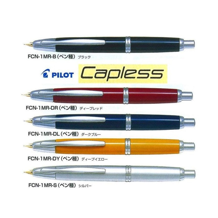 PILOT Capless Special Alloy Fountain Pen FCN-1MR