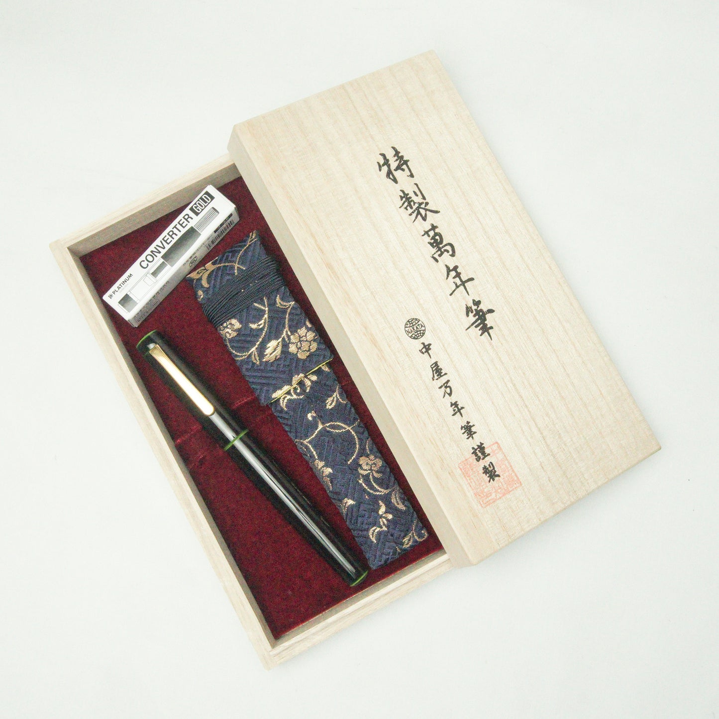 NAKAYA NEO STANDARD MIDORI TAMENURI FOUNTAIN PEN