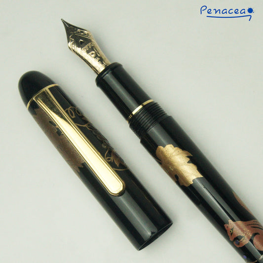 PLATINUM MAKIE YAMABUDOTORISU FOUNTAIN PEN (2010s)