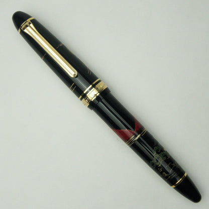 SAILOR 1911 LARGE MAKIE MT. FUJI &amp; CRANE (2020)