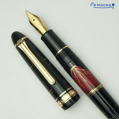 SAILOR 1911 LARGE MAKIE MT. FUJI &amp; CRANE (2020)