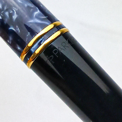 PARKER DUOFOLD INTERNATIONAL BLUE MARBLE FOUNTAIN PEN (1995)