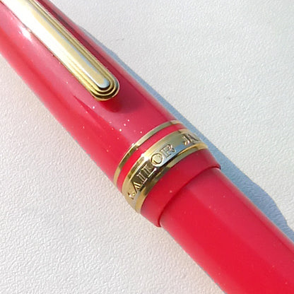 SAILOR PROFESSIONAL GEAR SLIM FAIRYTALE PRINCESS KAGUYA FOUNTAIN PEN (2014)