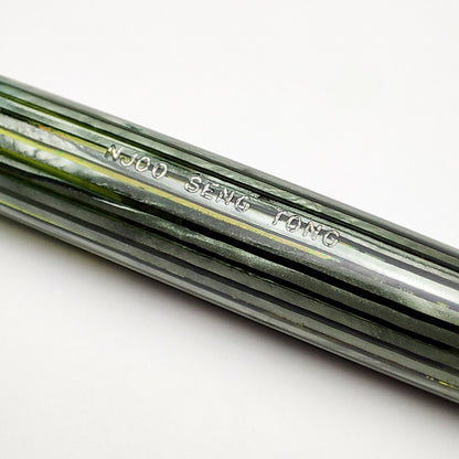 PELIKAN 140 GREEN STRIPE FOUNTAIN PEN (1954)