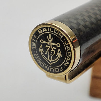 SAILOR 75th ANNIVERSARY CARBON FIBER SPECIAL EDITION FOUNTAIN PEN (1986)