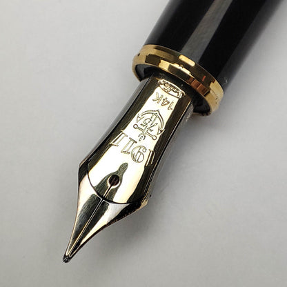 SAILOR 75th ANNIVERSARY CARBON FIBER SPECIAL EDITION FOUNTAIN PEN (1986)