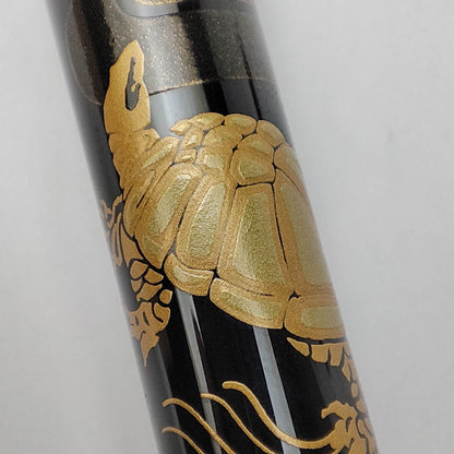 NAMIKI NIPPON ART TURTLE & CRANE FOUNTAIN PEN (2017)