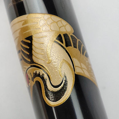 NAMIKI NIPPON ART TURTLE & CRANE FOUNTAIN PEN (2017)