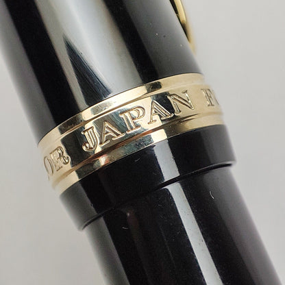 SAILOR PROFIT THETA CLUB SPECIAL EDITION FOUNTAIN PEN (1996)