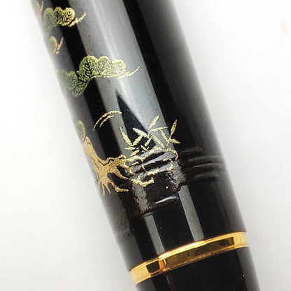 SAILOR 1911 LARGE MAKIE MT. FUJI &amp; CRANE (2020)