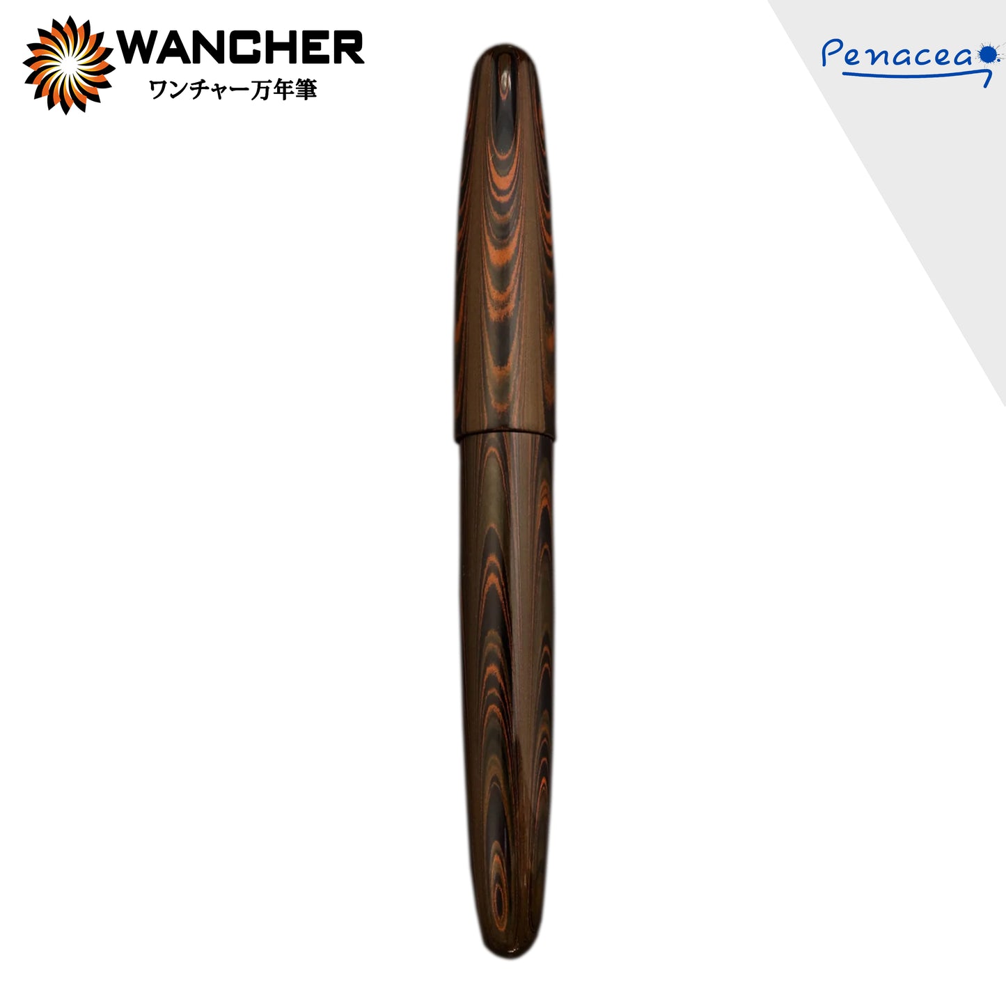 WANCHER DREAM PEN - TRUE EBONITE